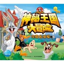 探索3岁孩子总喜欢玩手机怎么办?,专属知识星球只为你开放!