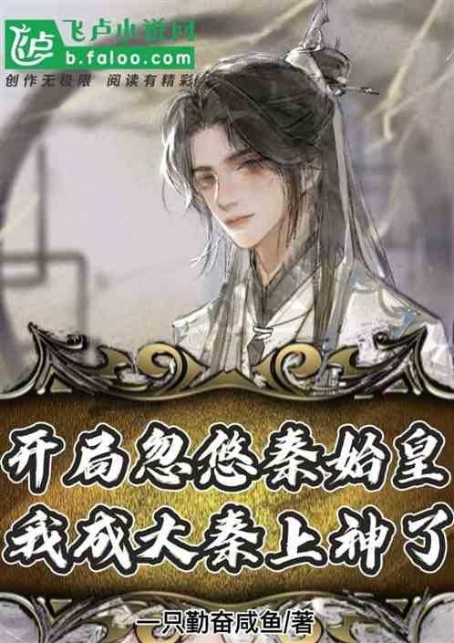 让你的问题迎刃而解的扶摇直上九万里啥意思问答网站