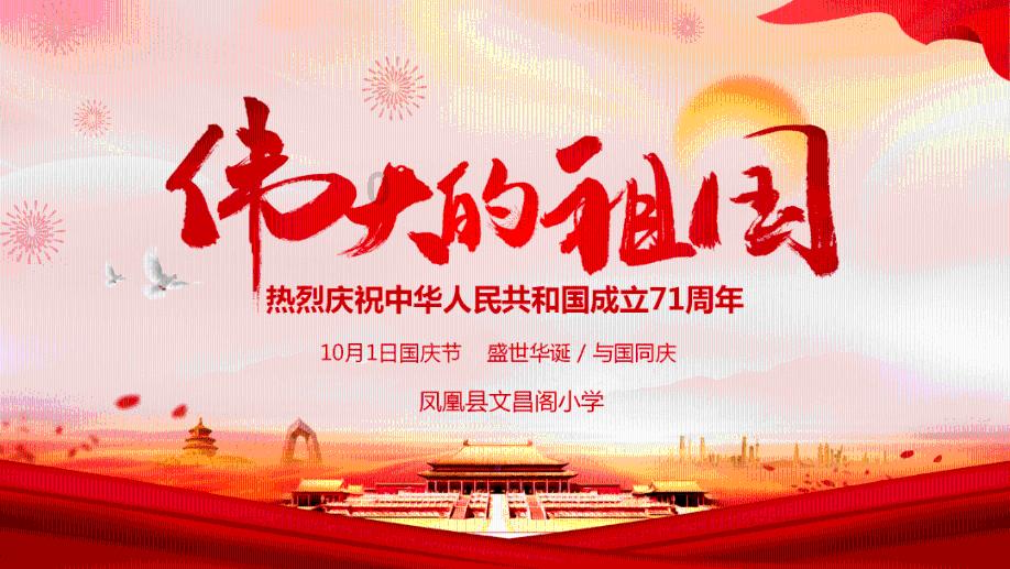 从小到大的顺序怎么排？
