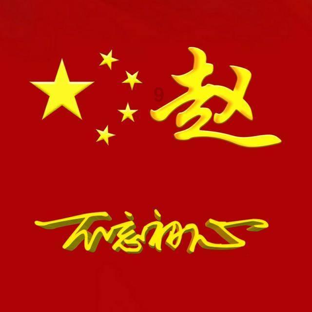 haha体育平台在线