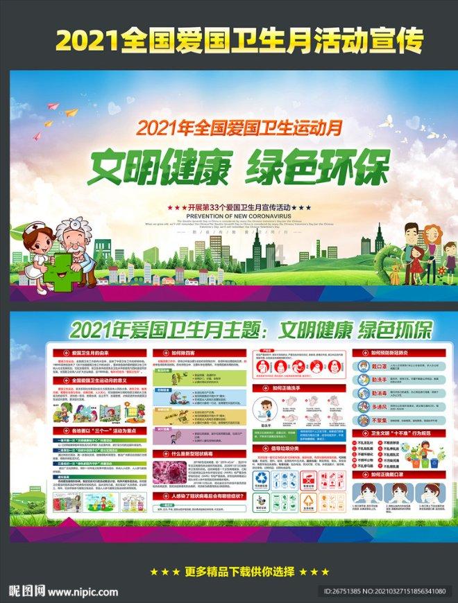现在的年轻人为什么不想结婚了呢？