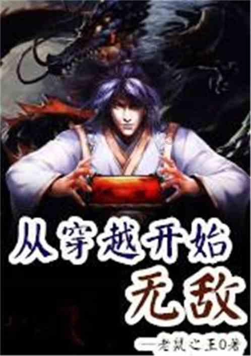 探索未知,畅谈智慧——长期嗜睡但躺下就睡不着和什么有关系?蜗牛问答平台