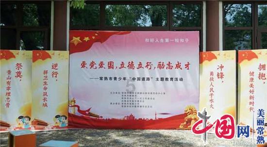上了一个自己不太满意的大学,如何调整自己的心态?-专业知识问答网页