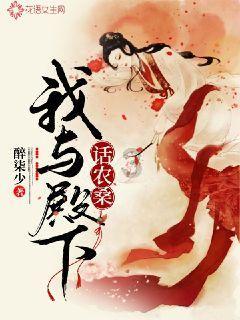 《蝉》这首诗是什么意思？