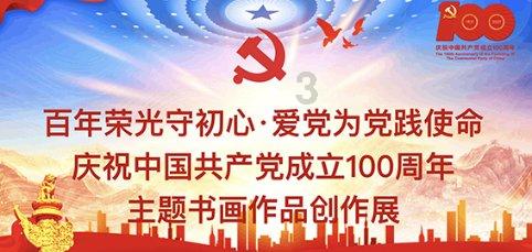haha体育平台在线