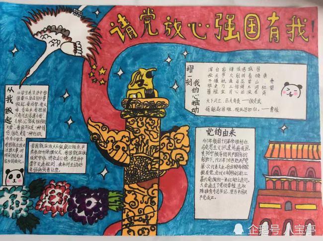 怀疑女友出轨该怎么办？