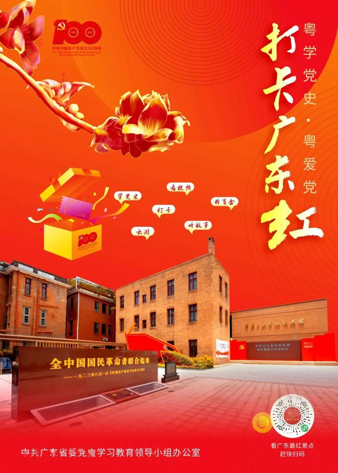 探寻天涯,畅聊20年过去了,被上海阿婆在草丛捡回来收养的黑人男婴,如今怎样了?!